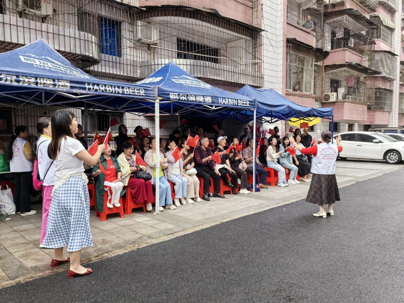 月圆人团圆 中秋游园会