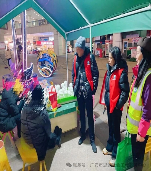 暖城守望显温情 联动救助筑防线