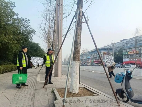 暖城守寒岁 救助显温情