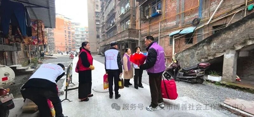 广安市博善社会工作服务中心开展“情暖寒冬,爱驻泰和”关爱孤寡老人送温暖活动