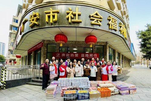 暖情新春,爱满福利院—广安市义工联联合爱心企业开展老人慰问活动