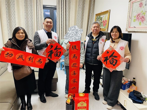 情暖困境学子 墨香寄寓新春 —广安市义务工作者联合会开展困境学生回访慰问活动