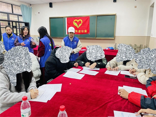 广安市义务工作者联合会开展2026年度上学期困境学生助学金送达活动