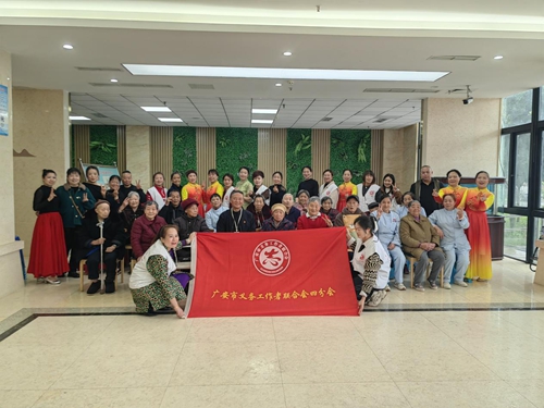 ��ů���� ����ѧ�ӡ��㰲�������������ϻ��ֻ�ͬ����չ־Ը����