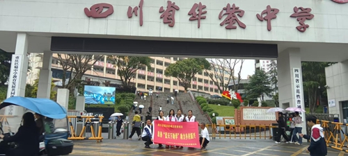 ð����ů ��ϵѧ�ӣ��㰲���幤���ķֻ�2026�����ѧ������ѧ����ѧ���ʹ�